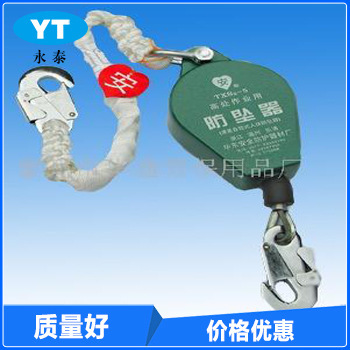 人體緩沖礦用防墜器