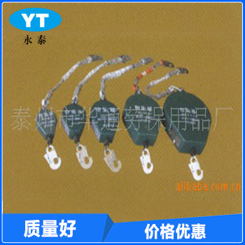 抗沖擊高空防墜器