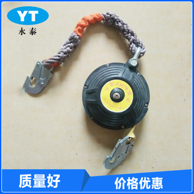抗沖擊防墜器