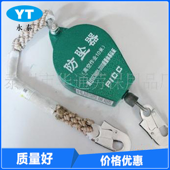 工業(yè)緩沖防墜器