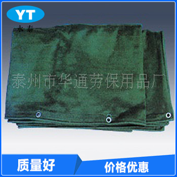 外墻阻燃安全網(wǎng)