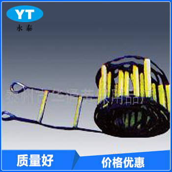 高空防護(hù)防滑軟梯
