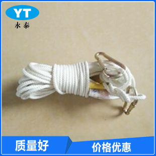 消防應(yīng)急雙鉤安全繩