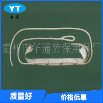 高空通用安全繩
