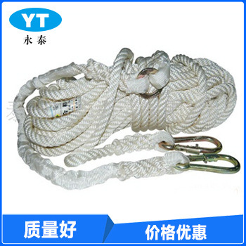 電工高空安全繩