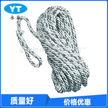 電工安全消防繩